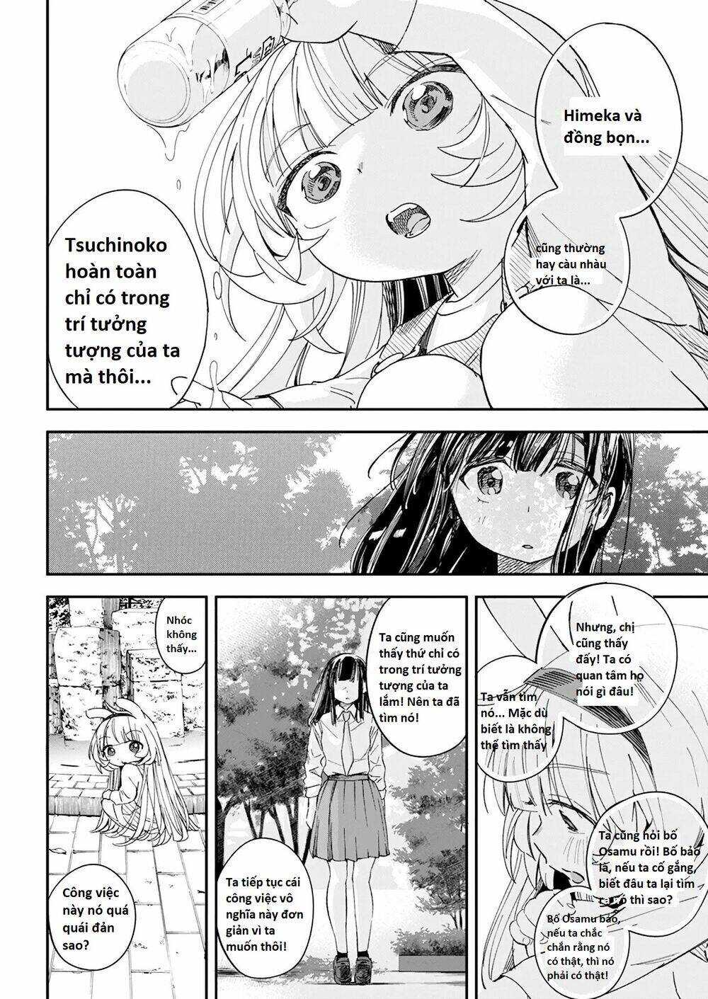 Không Xóa Sổ Con Người Được!!: Chapter 18.1