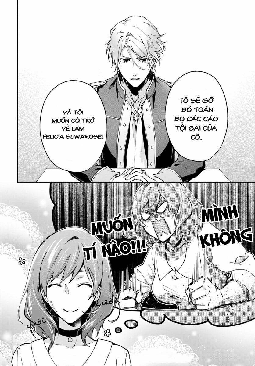 Lady Rose Wants To Be A Commoner: Chapter 1