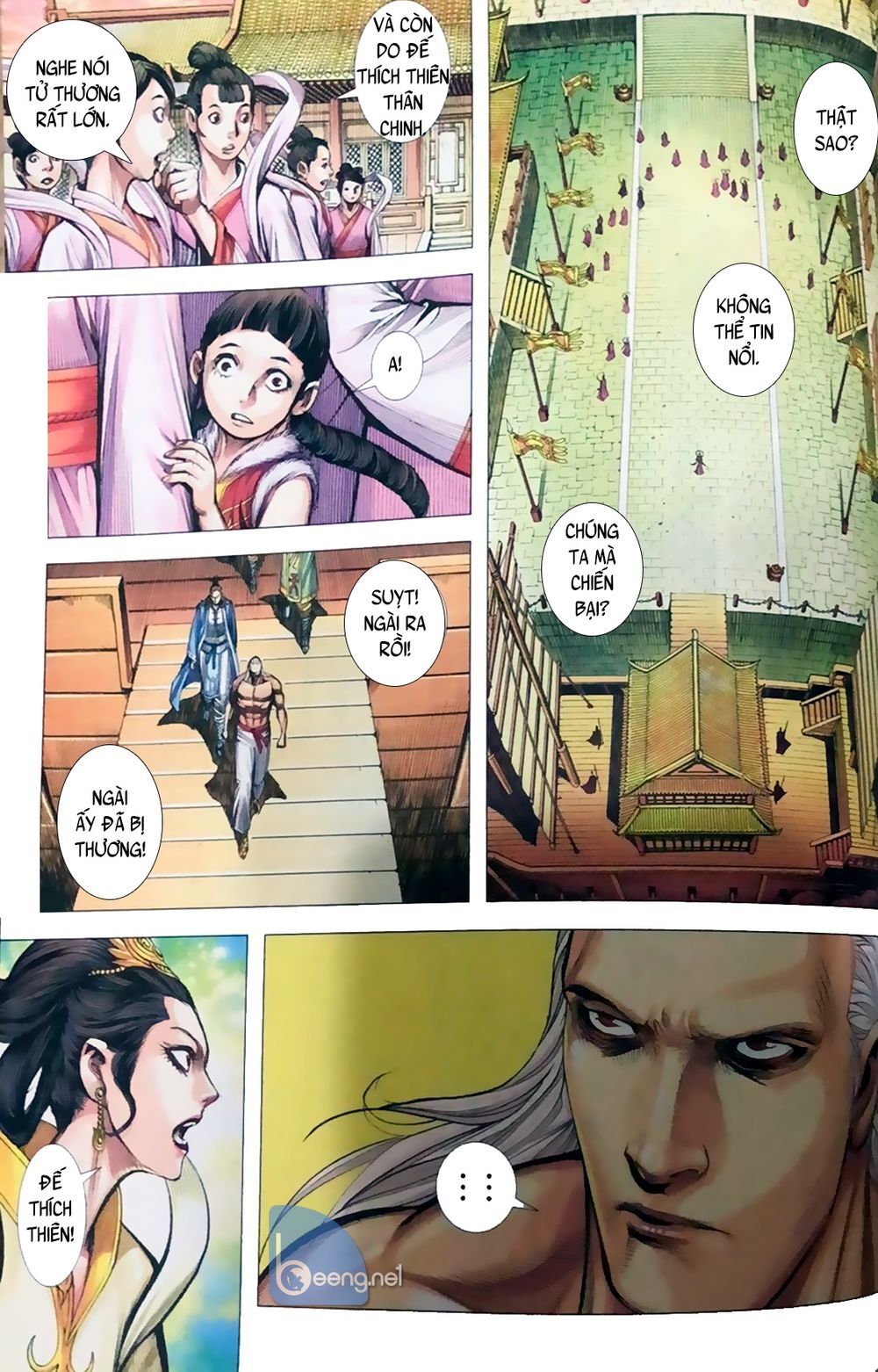 A Tu La - Tây Du Ngoại Truyện: Chapter 27