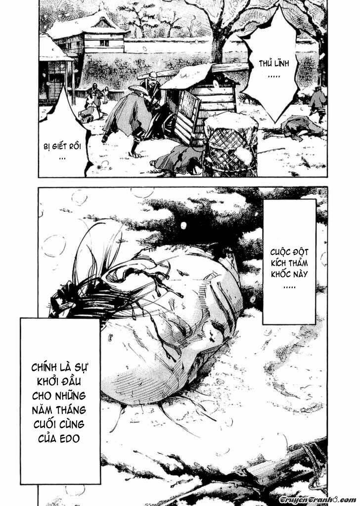 Sidooh: Chapter 25