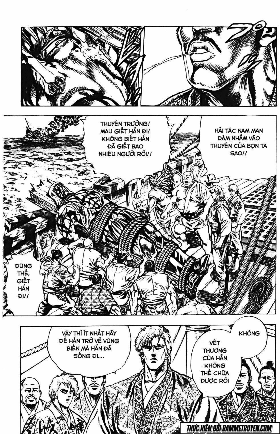 Bắc Đẩu Du Hiệp: Chapter 123