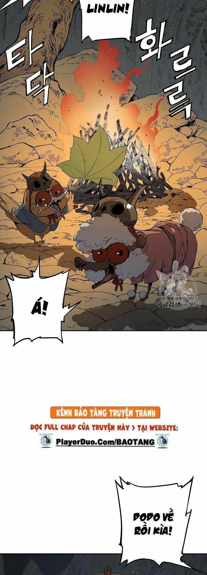 Vô Kiếm Tiểu Tử: Chapter 40