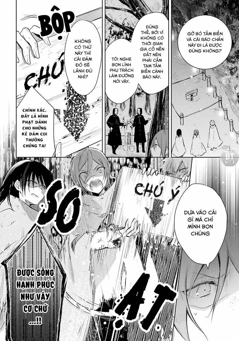 Okyu No Trinity: Chapter 21