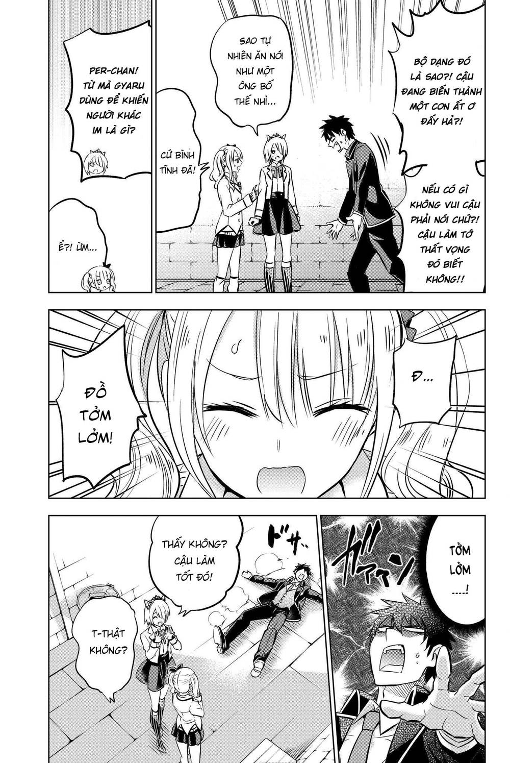 Kushuku Gakkou No Alice: Chapter 73