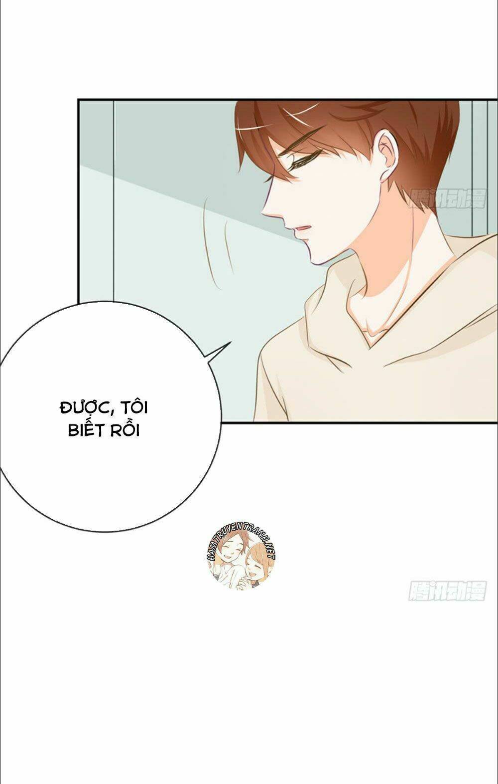 Cẩm Lý Thiếu Nữ Của Tôi: Chapter 10.3