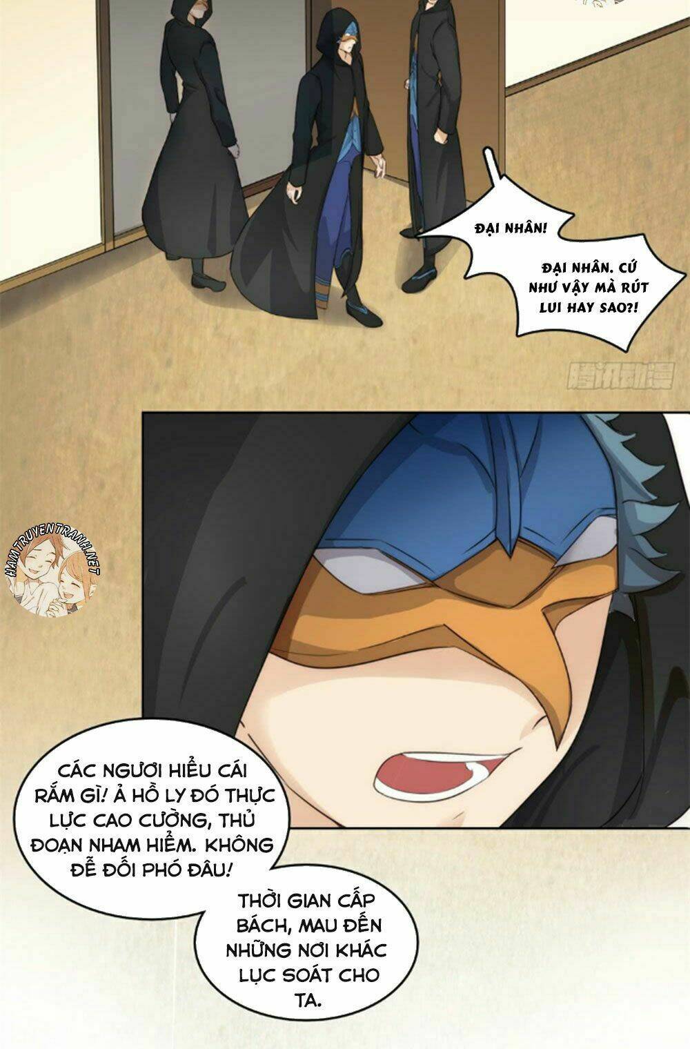 Sổ Tay Tình Yêu Của Tiểu Hồ Ly: Chapter 8