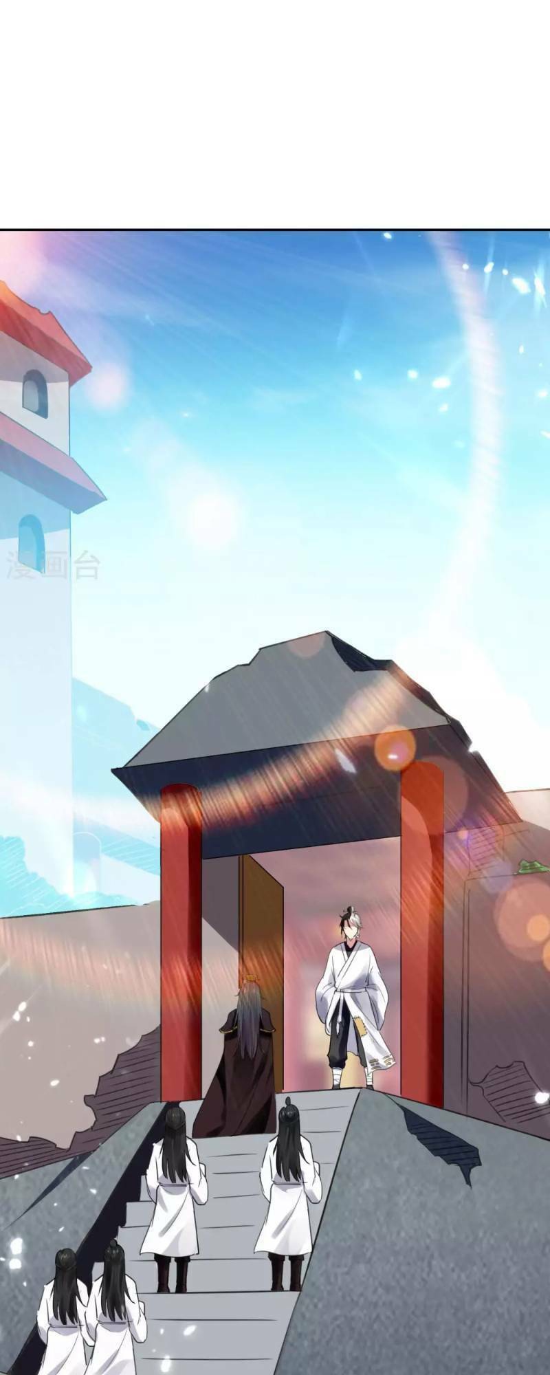 Vạn Giới Tiên Vương: Chapter 19