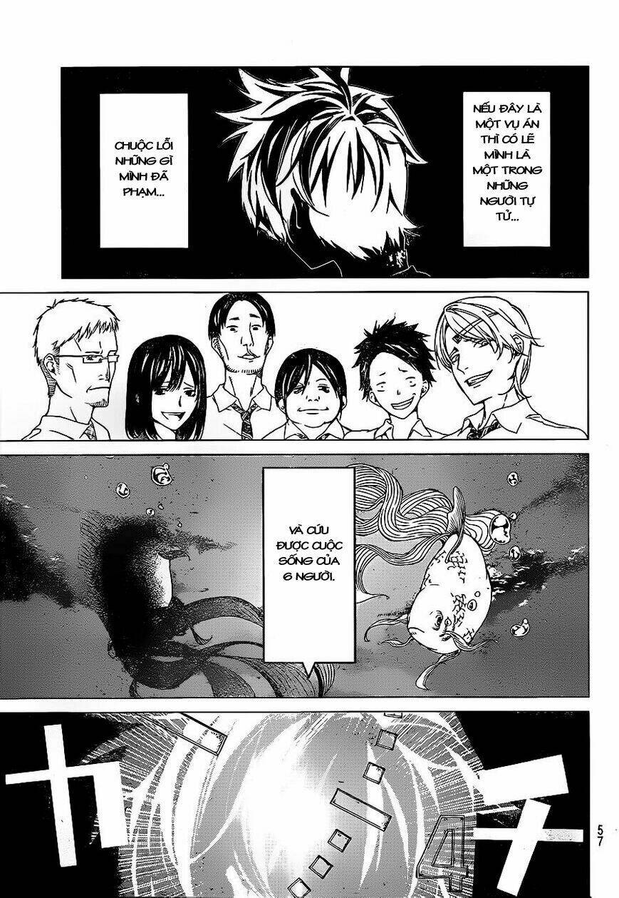 Sengoku No Karma: Chapter 2