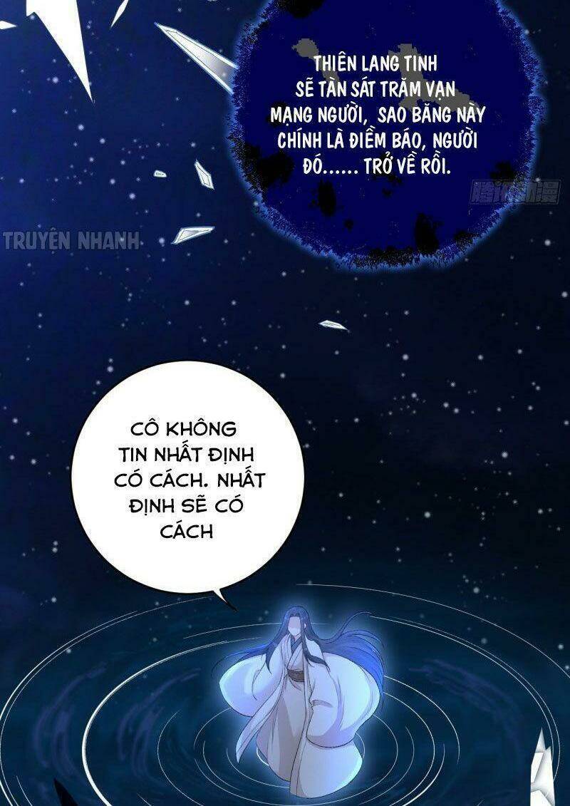 Lễ Băng Nhạc Phôi Chi Dạ: Chapter 18