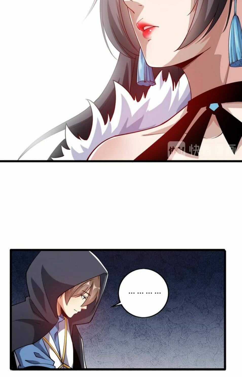 Ngự Thiên Thần Đế: Chapter 47