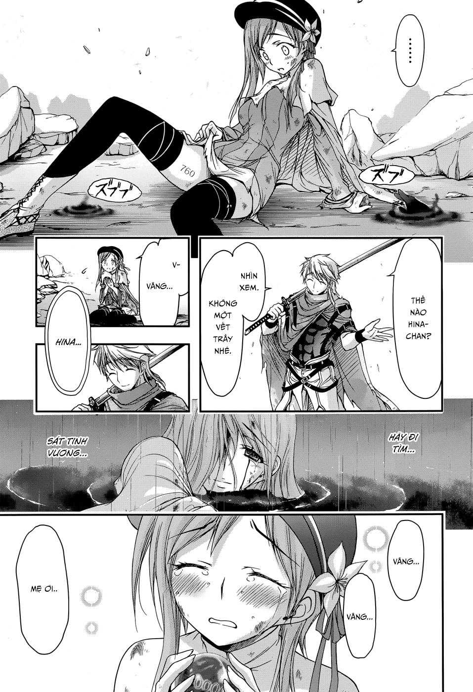 Đi Tìm Sát Tinh Vương: Chapter 2