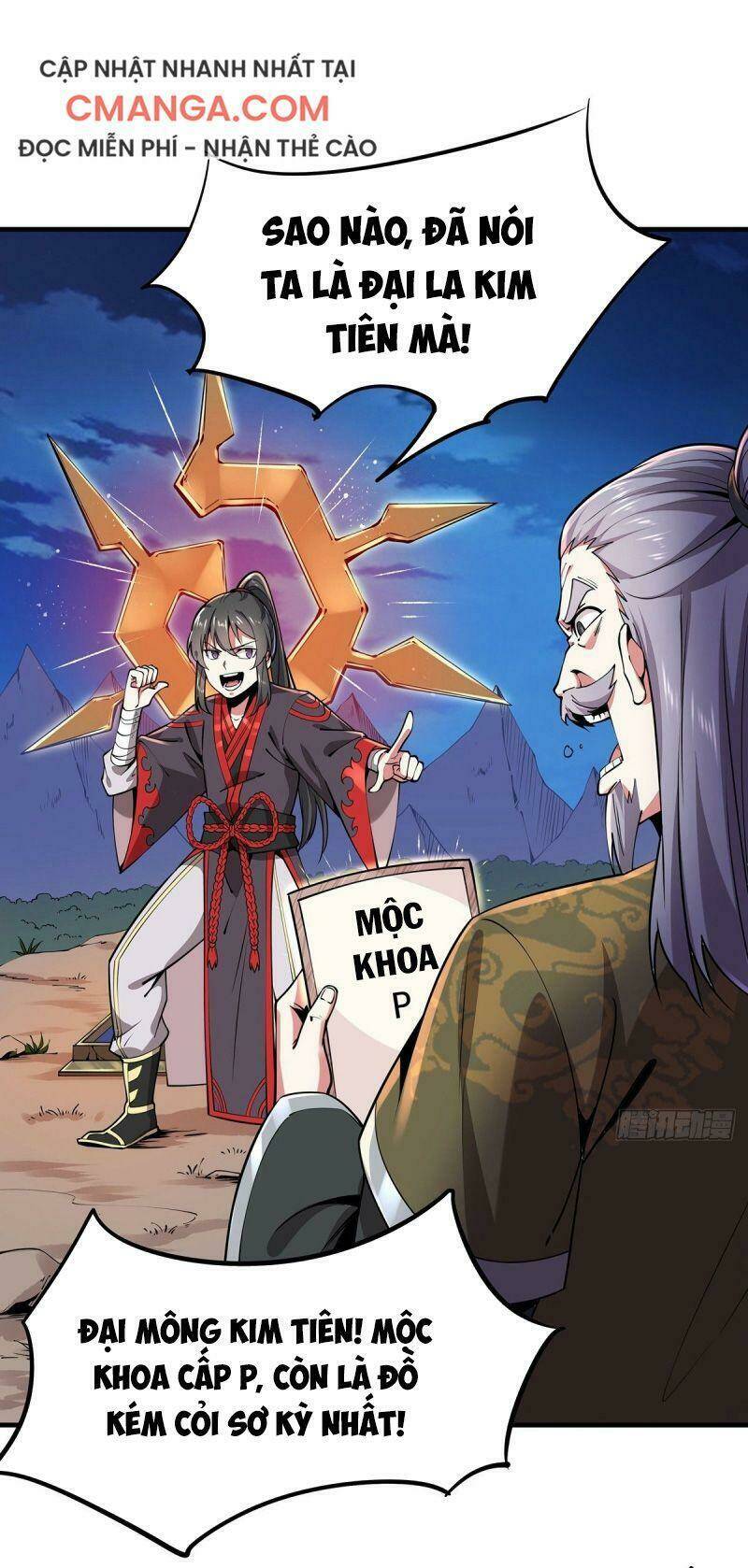 Lực Bạt Sơn Hà Hề Tử Đường: Chapter 4