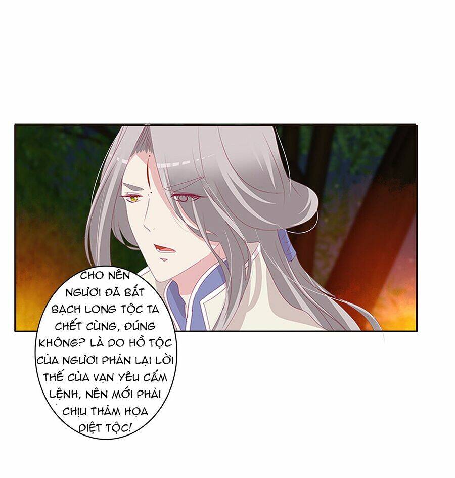 Tướng Quân Mời Ra Trận: Chapter 170