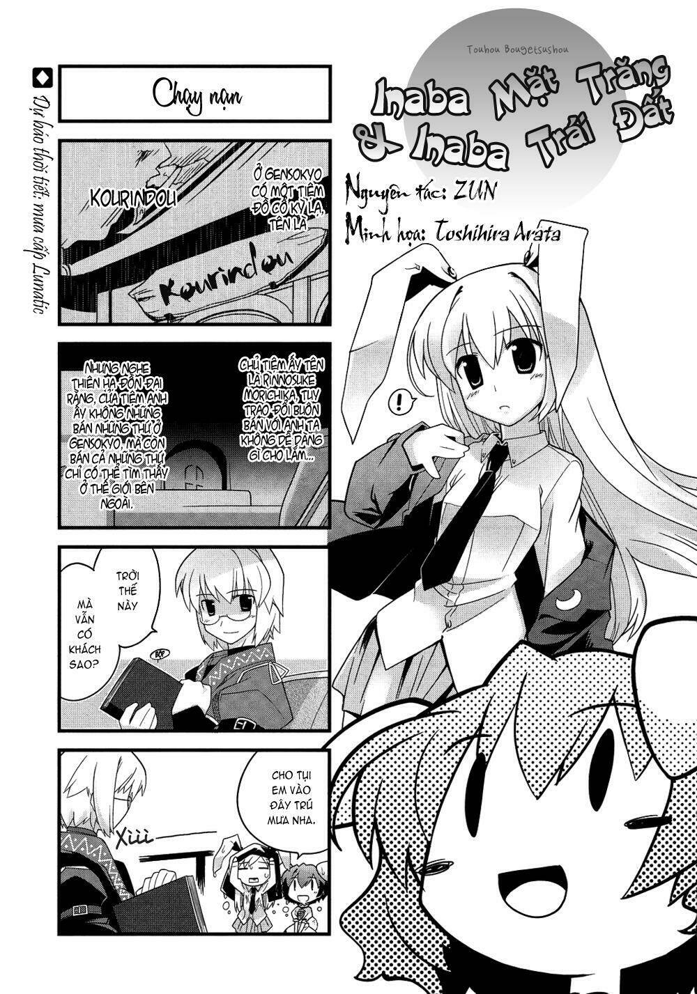 Inaba Mặt Trăng Và Inaba Trái Đất: Chapter 3