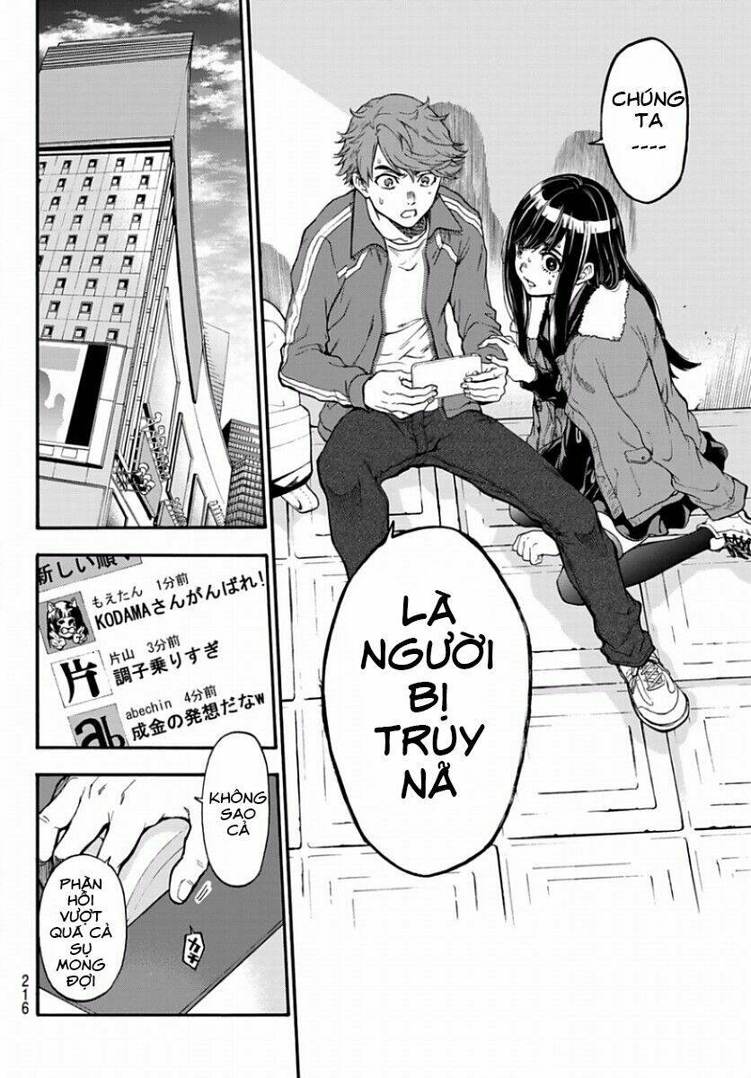 This Man: Sono Kao O Mita Mono Ni Wa Shi O: Chapter 5