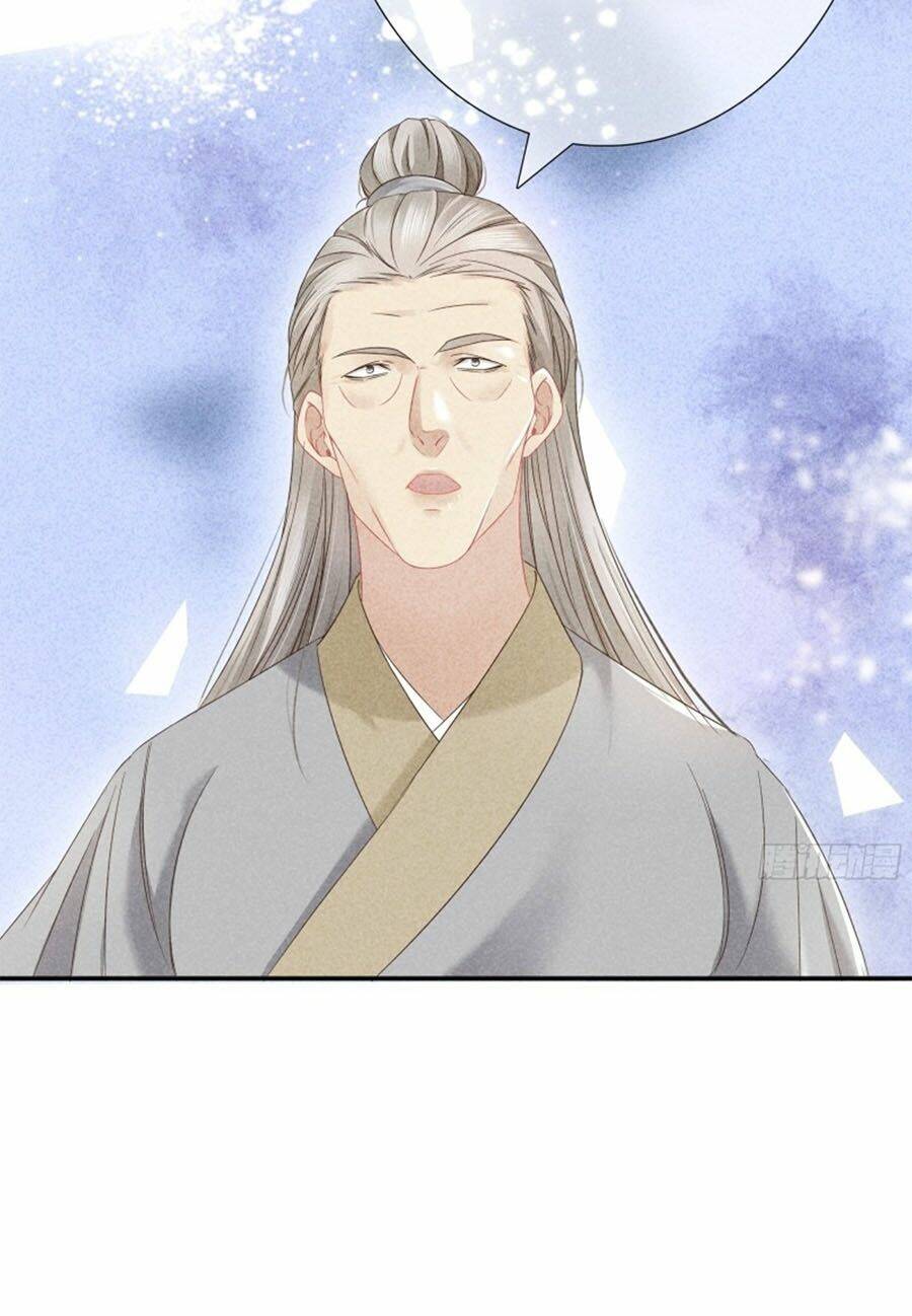 Trọng Sinh Chi Đích Nữ Bất Thiện: Chapter 33
