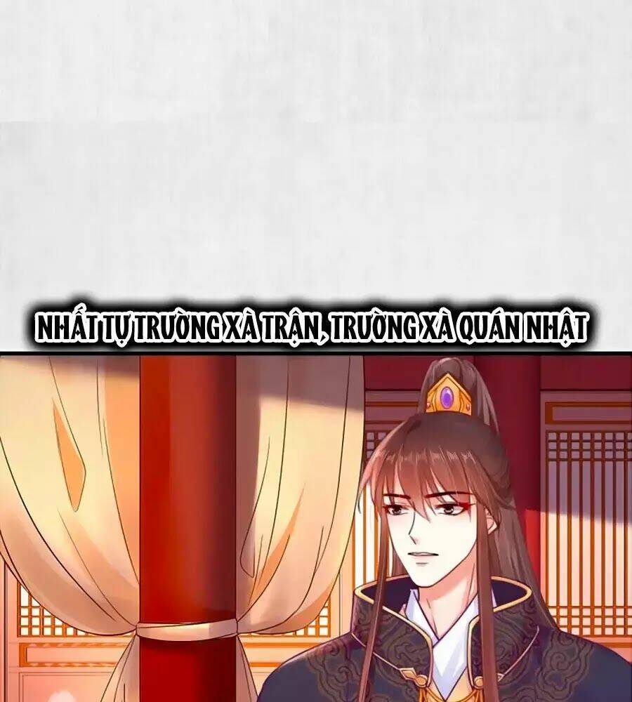 Hoạn Phi Hoàn Triều: Chapter 53