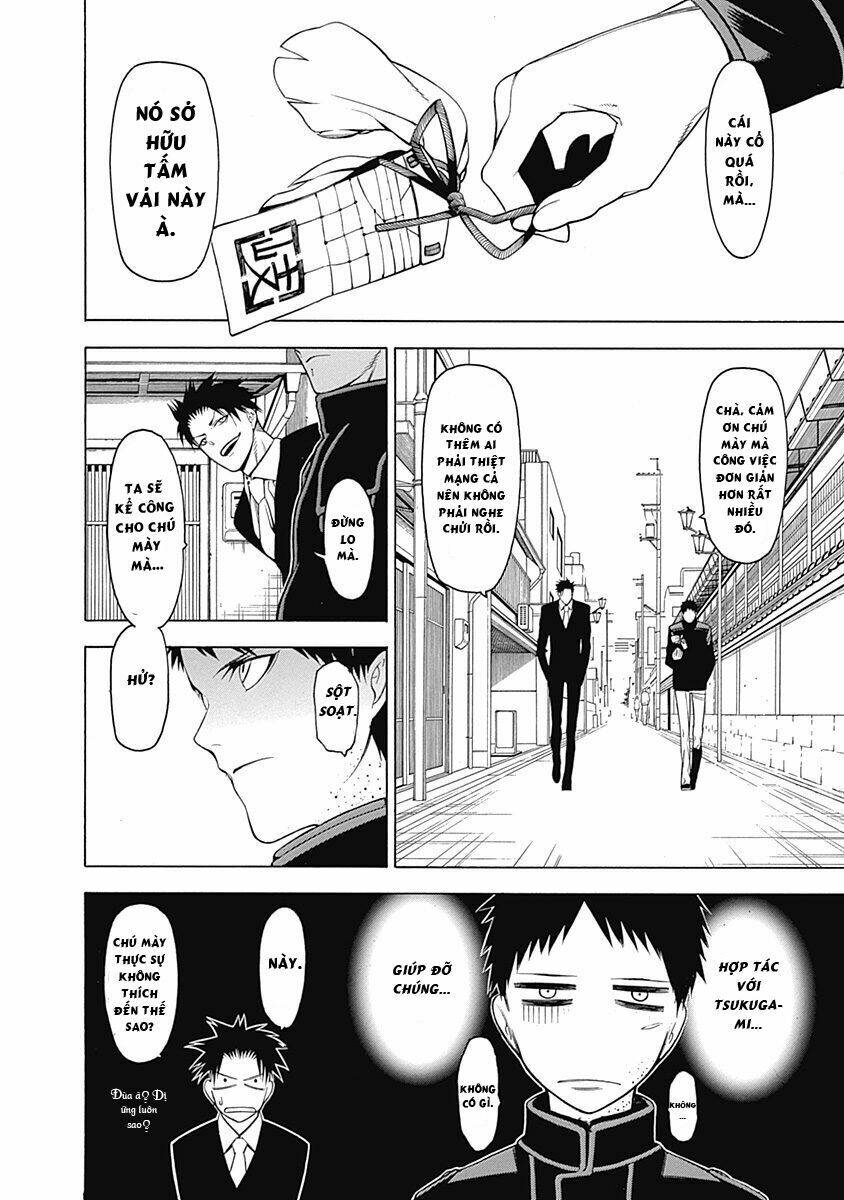 Mononogatari: Chapter 2