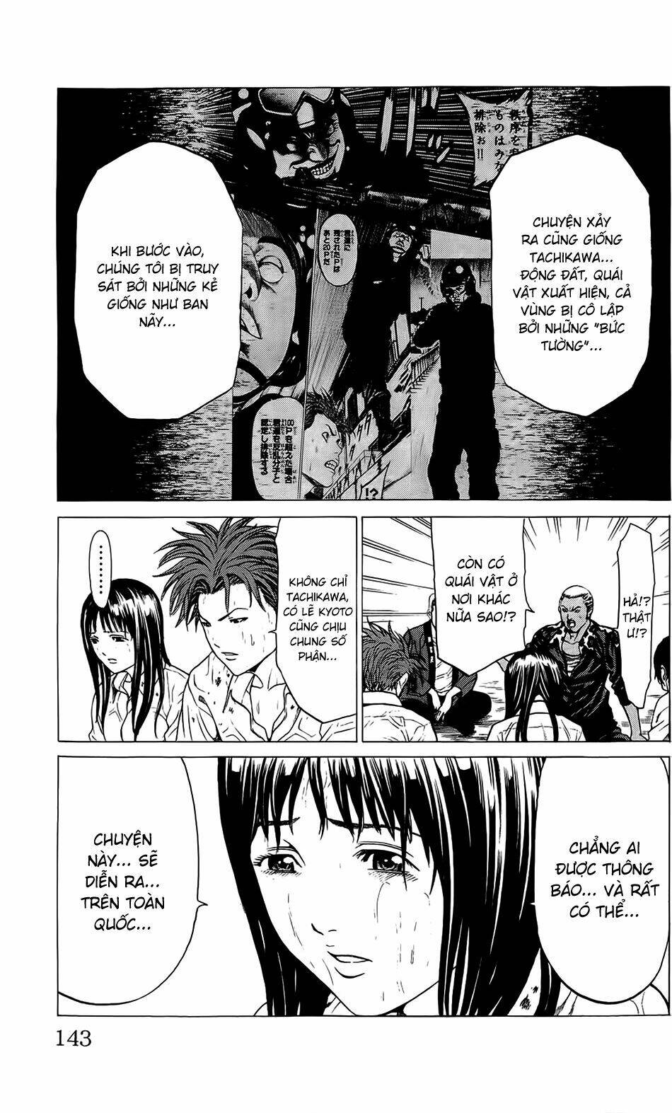 Hakaijuu: Chapter 22