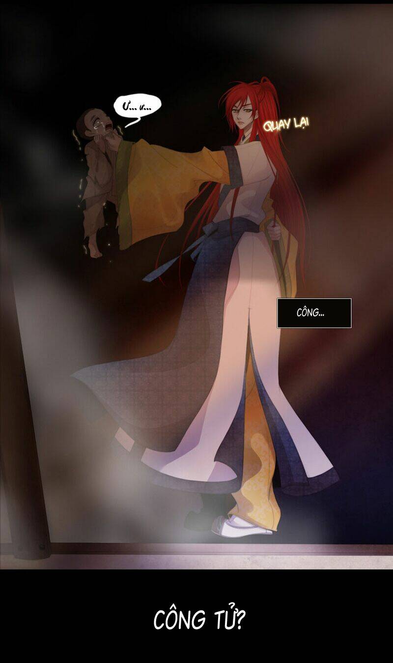 Twelve Nights: Chapter 14