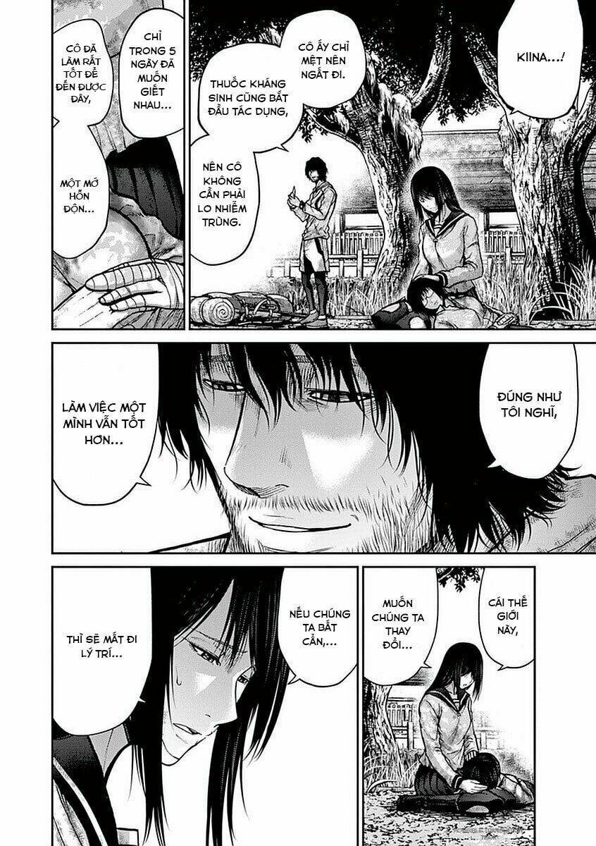 Imawa No Michi No Alice: Alice On Border Road: Chapter 13
