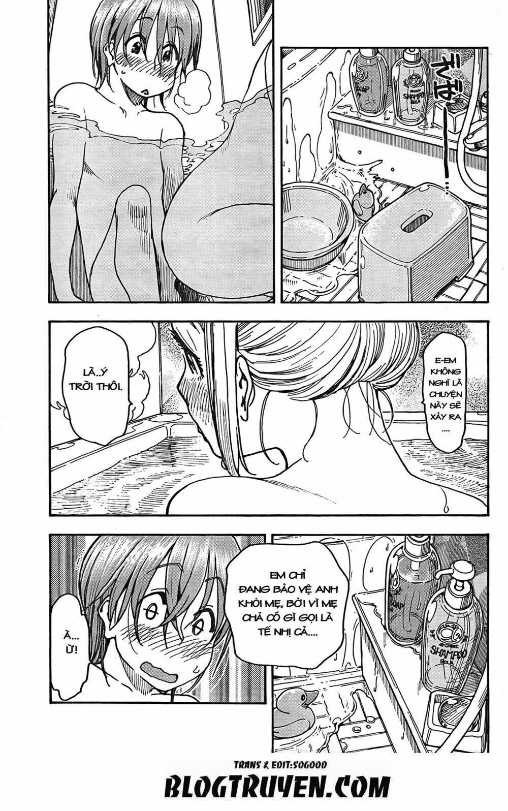 Ashitaba-San Chi No Muko Kurashi: Chapter 13