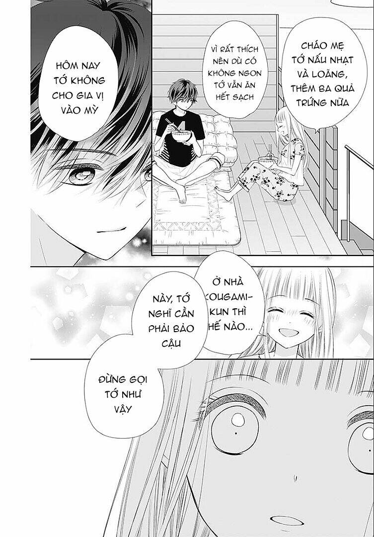 Hatsu X Kon: Chapter 4