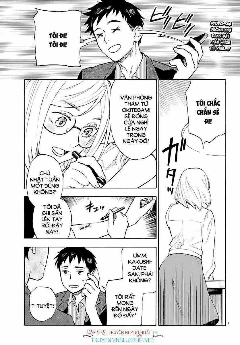 Okitegami kyouko no bibouroku: Chapter 3