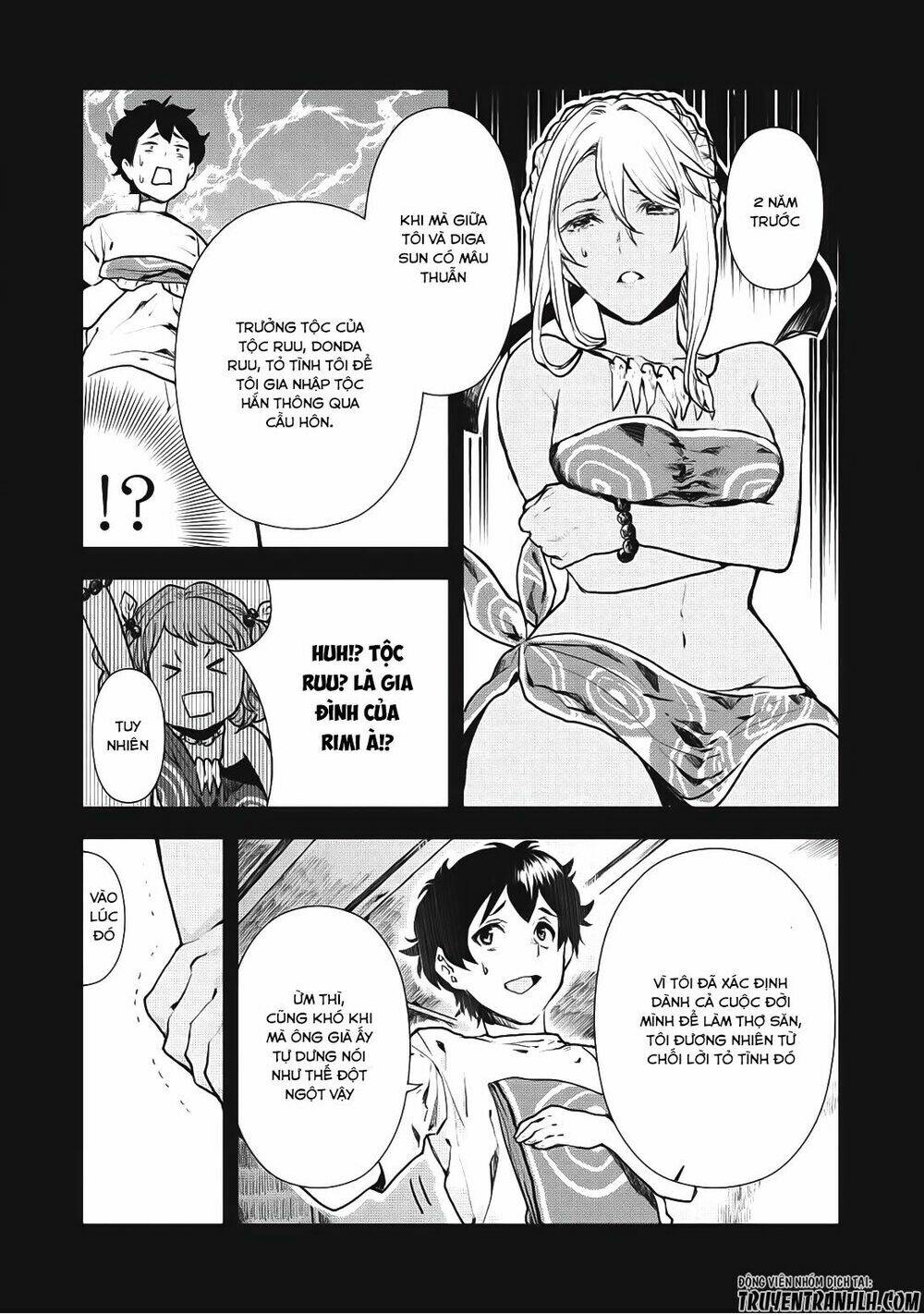 Isekai Ryouridou: Chapter 6