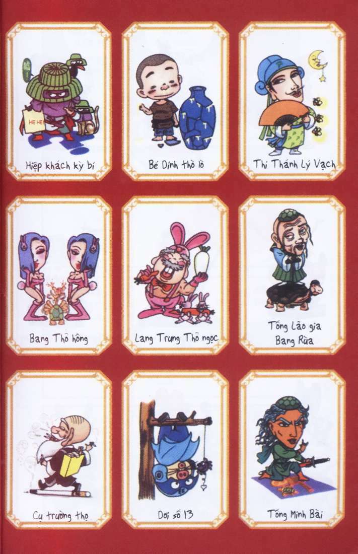 Ô Long Viện: Chapter 1.1