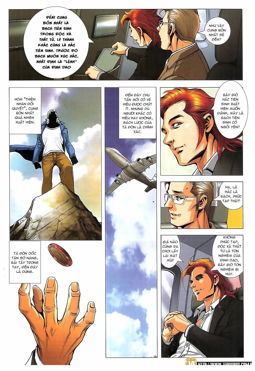 Người Trong Giang Hồ: Chapter 1822: Tẩy của Tiểu Đông