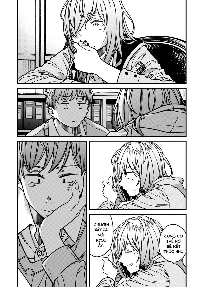 Kakushigoto - Secrets: Chapter 20