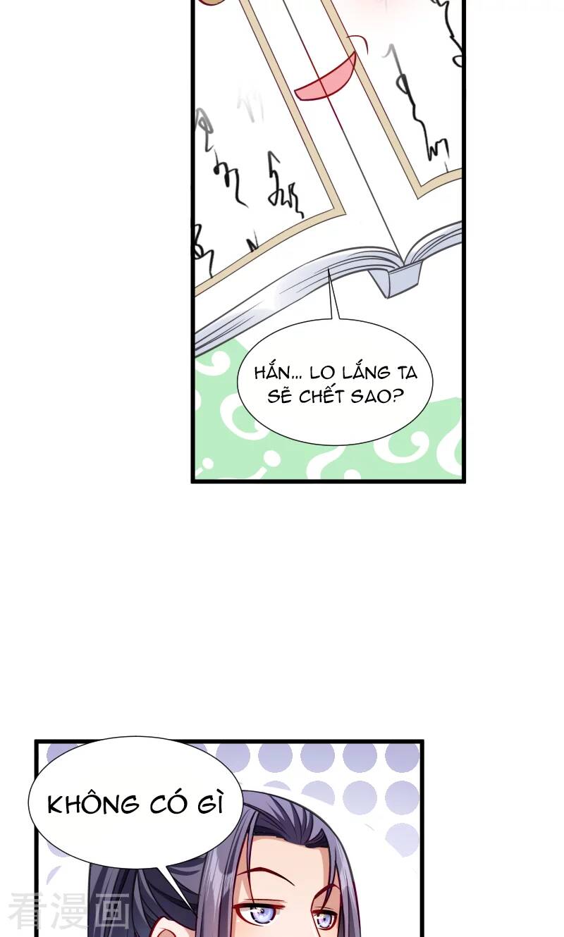 Tiểu Hoàng Thư Và Tiểu Hoàng Thúc: Chapter 35