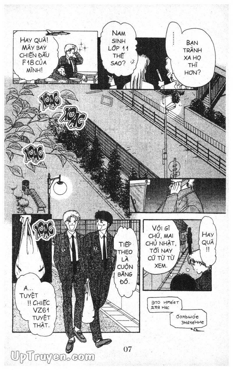 9 Banme No Musashi: Chapter 2