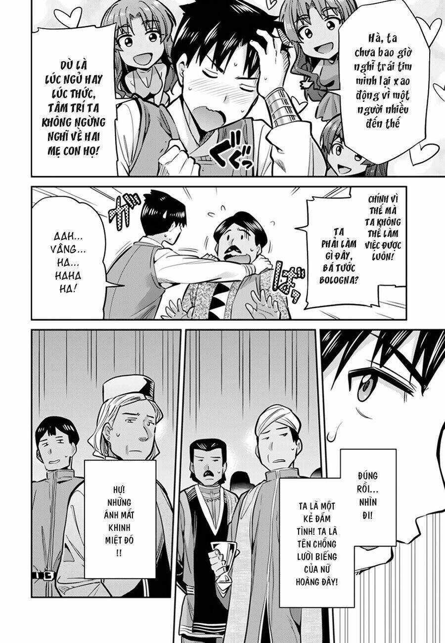 Risou No Himo Seikatsu: Chapter 13