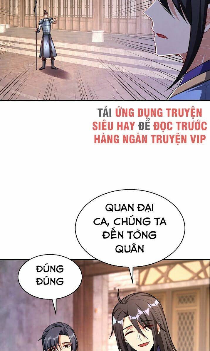 Yêu Giả Vi Vương: Chapter 120