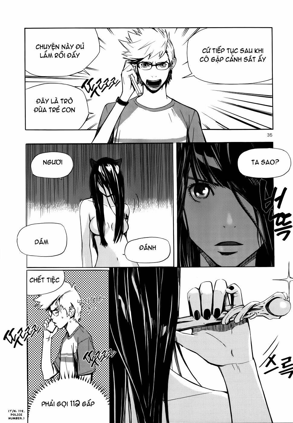 Carnivorous Princess Yegrinna: Chapter 1