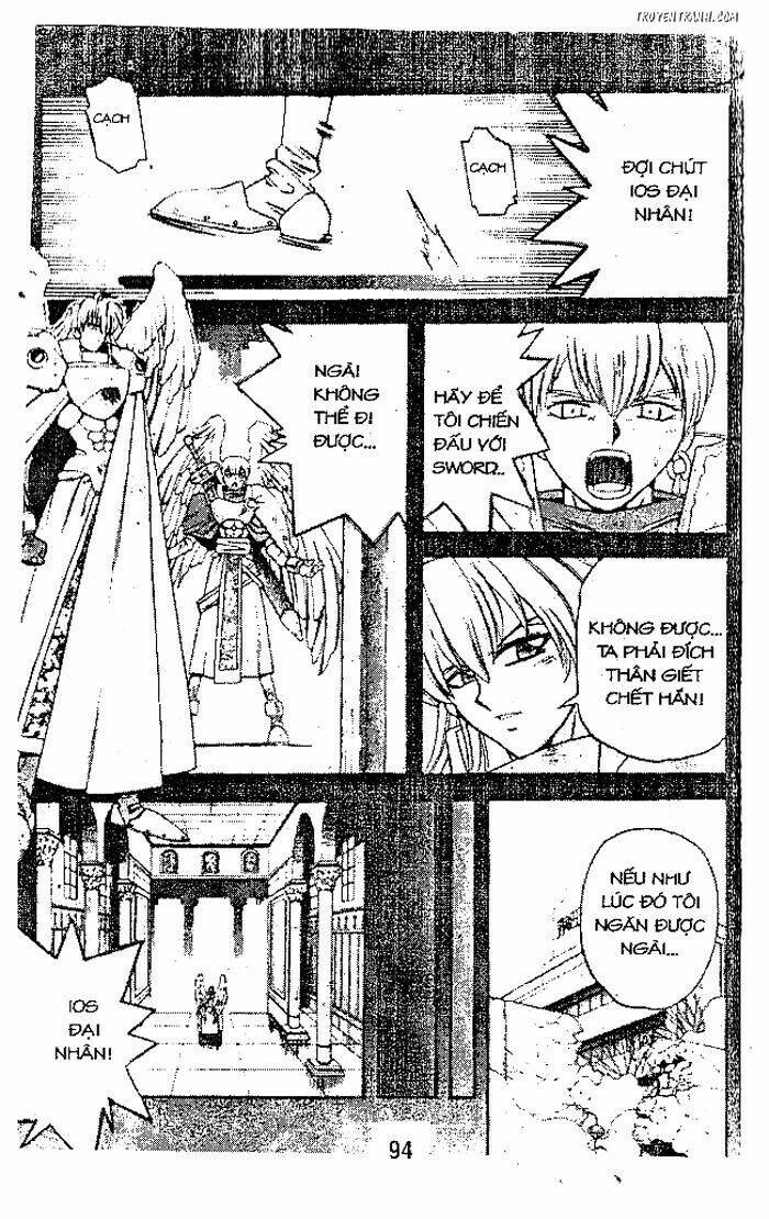 Devil And Devil: Chapter 21