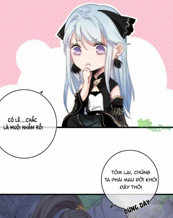 Dữ Tử Thành Thuyết: Chapter 14