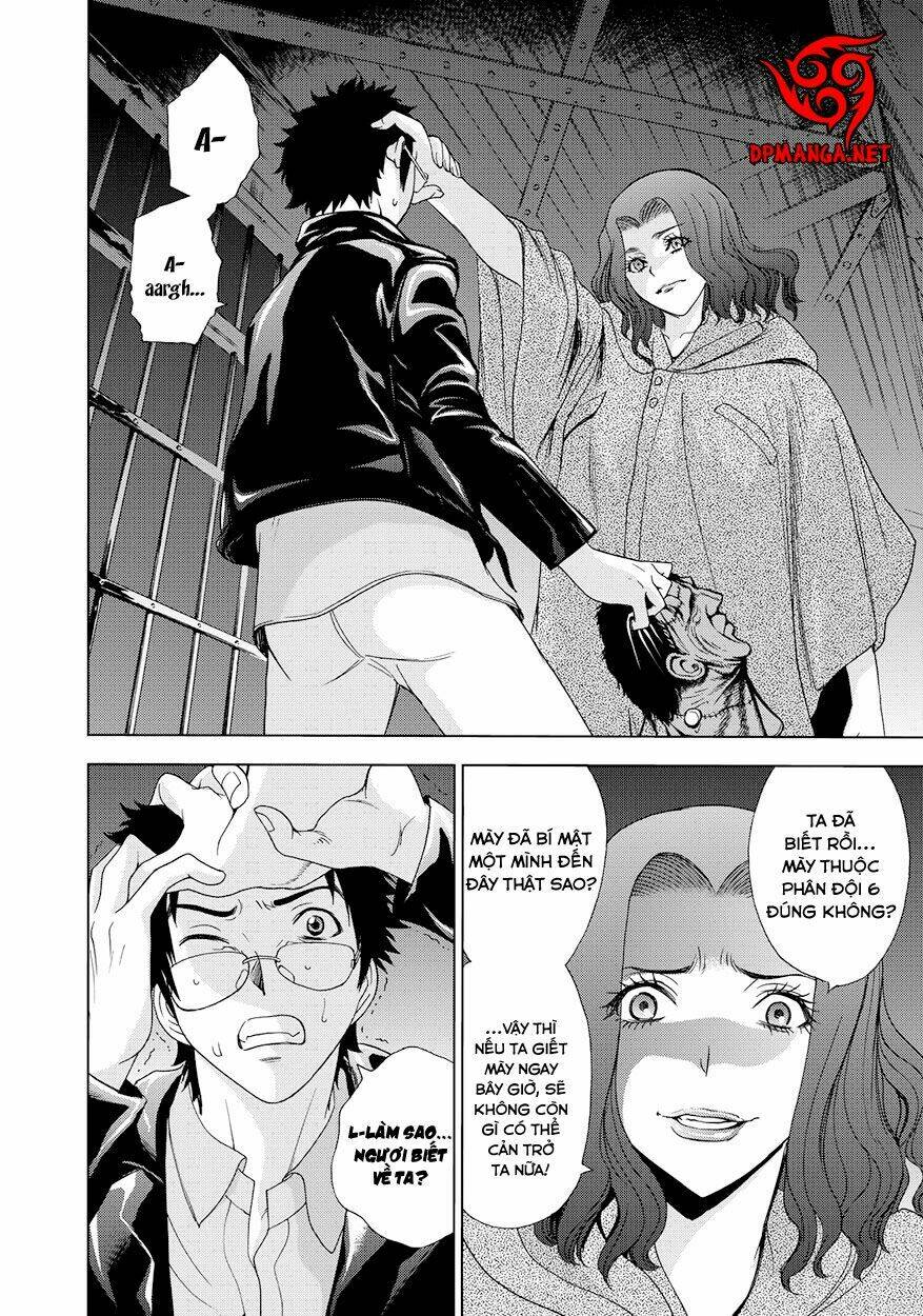 Deathtopia: Chapter 12
