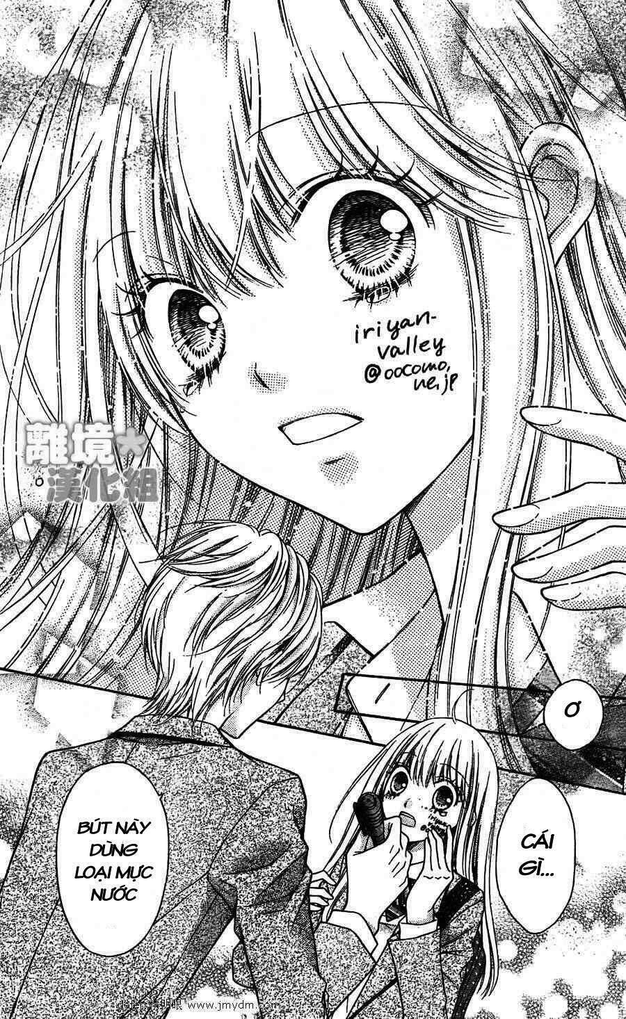 Sugar Soldier: Chapter 2