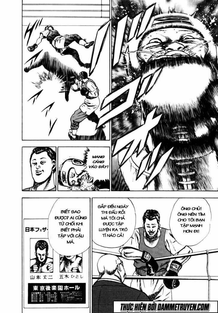 Koukou Tekkenden Tough: Chapter 13