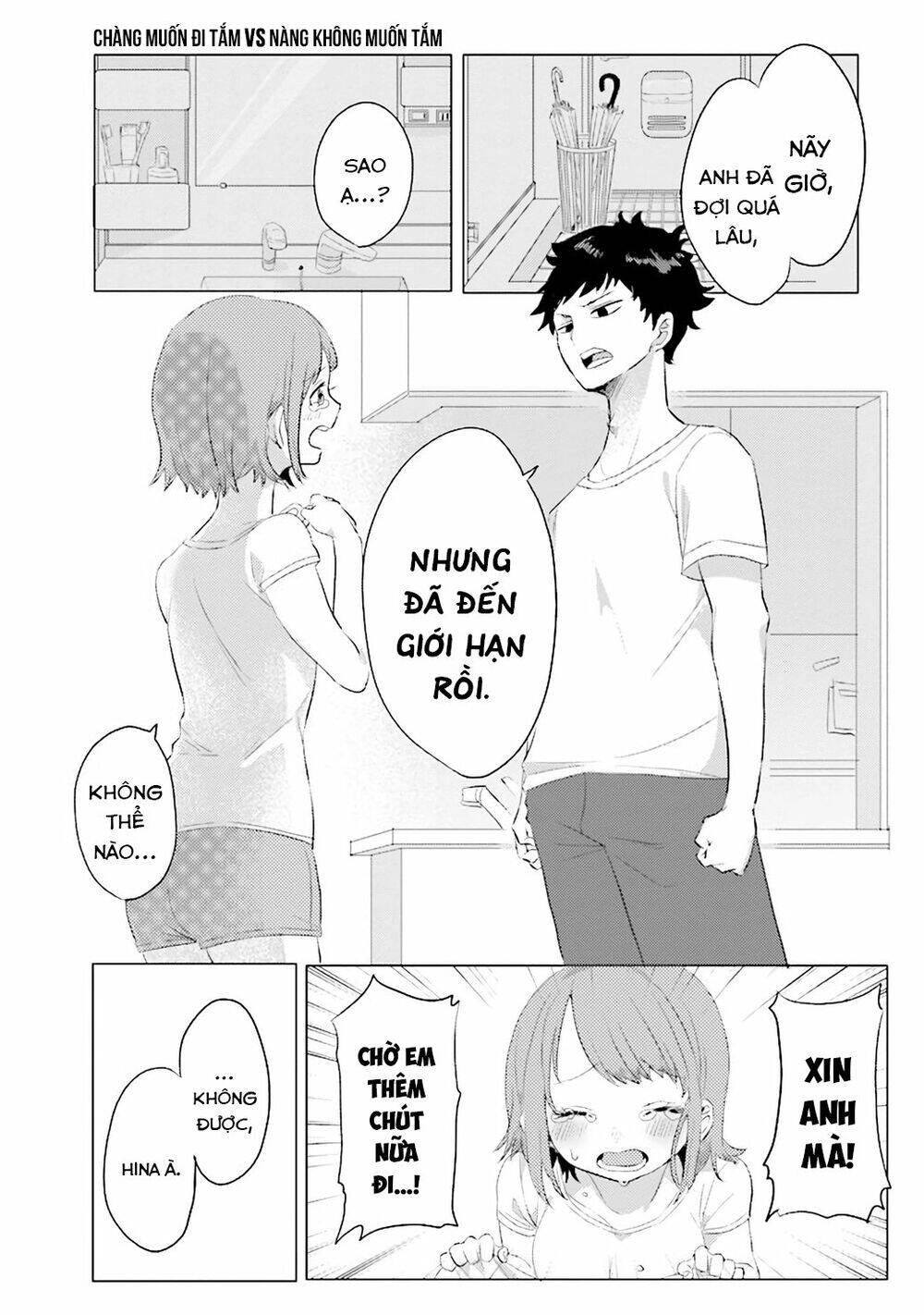 Chàng Muốn Đi Tắm Vs Nàng Không Muốn Tắm: Chapter 1