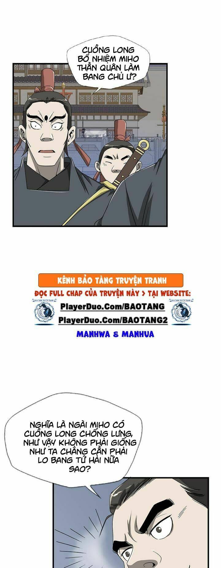 Cuồng Long: Chapter 24