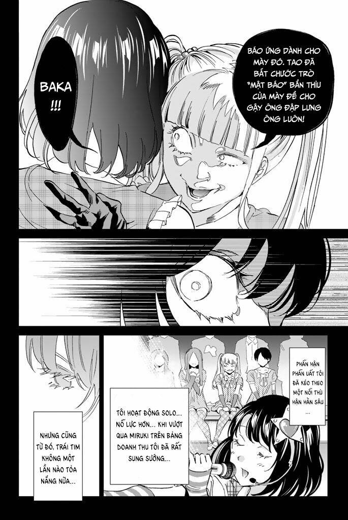 Real Account Ii: Chapter 123
