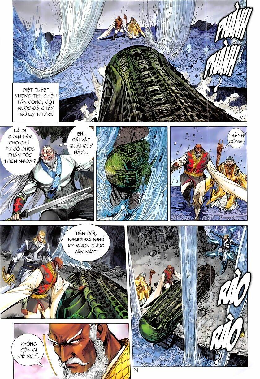 Thiết Tướng Tung Hoành: Chapter 228