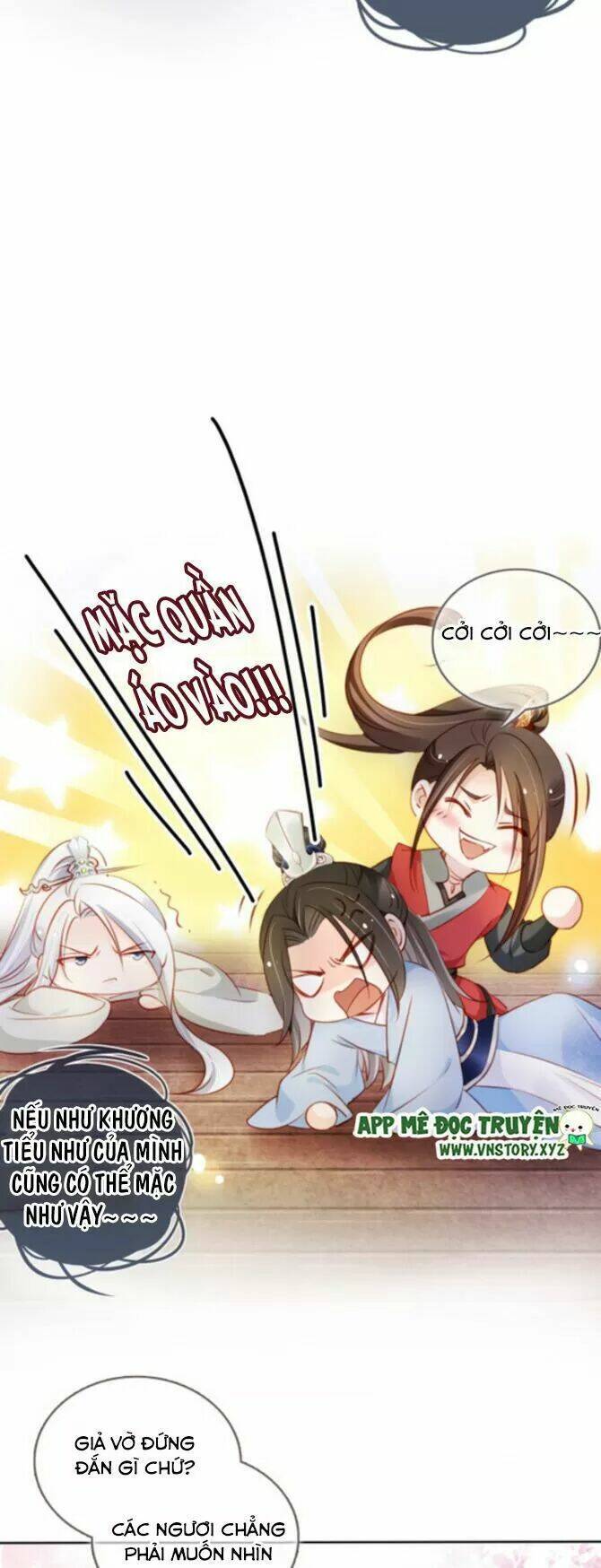 Nàng Trở Thành Bạch Nguyệt Quang Của Vương Gia Bệnh Kiều: Chapter 73