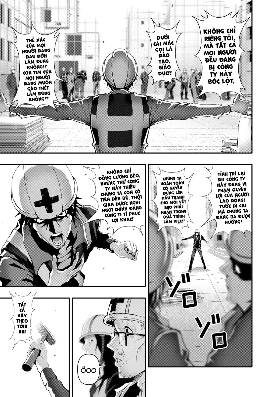 Abu Normal: Chapter 12