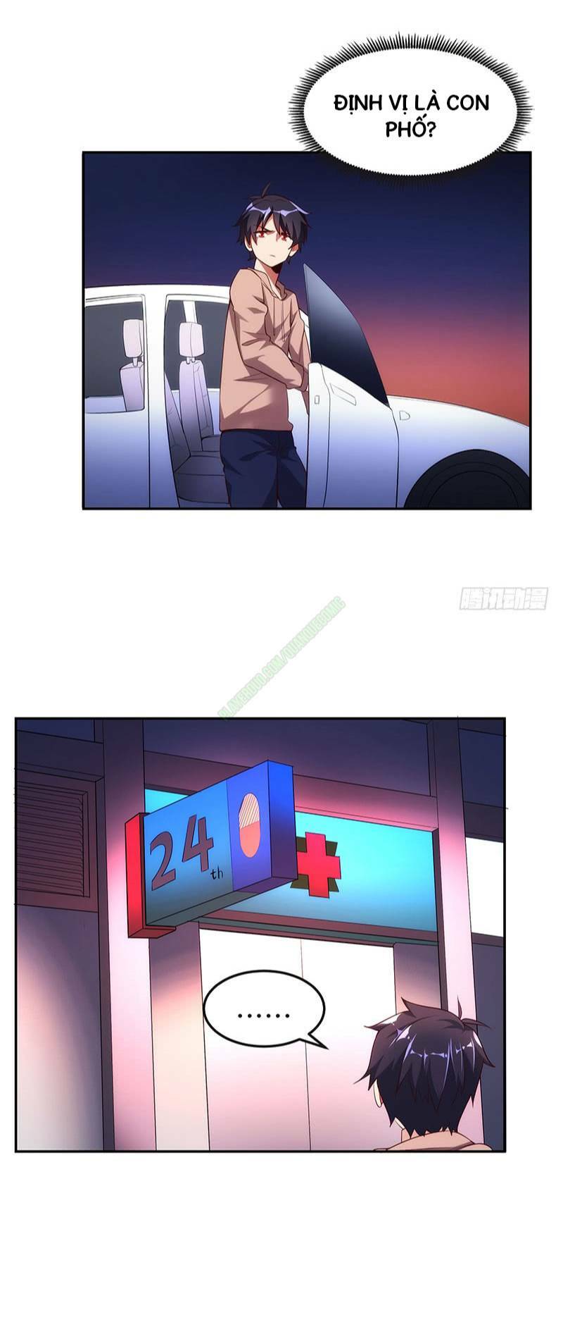 Bên Người Mang Theo Nữ Thần Hoàng: Chapter 15