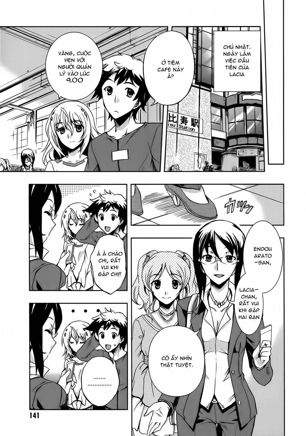 Beatless Dystopia: Chapter 5